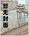 你很欠知道么?